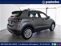 VOLKSWAGEN T-CROSS 1.0 TSI Style BMT