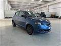 LANCIA YPSILON 1.0 FireFly 5 porte S&S Hybrid Silver