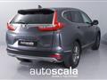 HONDA CR-V HYBRID 2.0 Hev eCVT Elegance Navi (rottamazione euro 4)