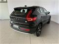 VOLVO XC40 RECHARGE HYBRID XC40 T4 Recharge Plug-in Hybrid Inscription Expression