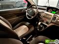 LANCIA YPSILON 1.2 Argento - OK NEOPATENTATI - TAGLIANDATA