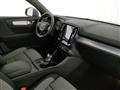 VOLVO XC40 B3 automatico Core - Pronta Consegna