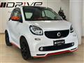 SMART FORTWO 90 0.9 Turbo twinamic Urbanrunner Passion