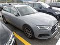 AUDI A4 Avant 2.0 tdi Business quattro s-tronic GF536DD