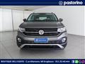 VOLKSWAGEN T-CROSS 1.0 TSI Style BMT