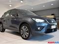 SEAT ARONA 1.6 TDI 95CV DSG XCELLENCE + VISION/XCELLENCE PACK