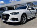 AUDI A4 AVANT Avant 35 TDI Mhev 163CV Stronic Business Advanced