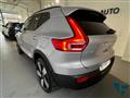 VOLVO XC40 RECHARGE ELECTRIC Recharge Pure Electric Single Motor 69kW RWD Plus