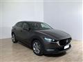 MAZDA CX-30 2.0L Skyactiv-G M Hybrid 2WD Executive