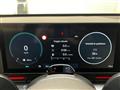 HYUNDAI NEW KONA HYBRID 1.0 T-GDI Hybrid 48V iMT NLine N1