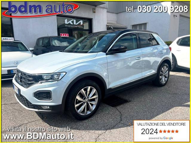 VOLKSWAGEN T-ROC 1.5 TSI ACT Style BlueMotion Technology