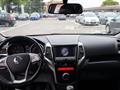 SSANGYONG Tivoli 1.6d 4WD Be