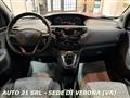 LANCIA YPSILON 0.9 TwinAir 5 porte Metano Ecochic Elefantino Blu