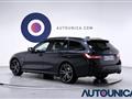 BMW SERIE 3 TOURING E TOURING MSPORT