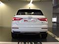 AUDI Q3 40 TFSI quattro S tronic Business Advanced