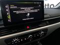 AUDI A4 AVANT Avant 2.0TDI S-tronic Business