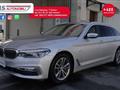 BMW SERIE 5 TOURING 530d xDrive 249CV Touring Luxury