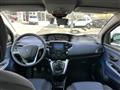 LANCIA YPSILON 1.0 FireFly 5 porte S&S Hybrid Platino