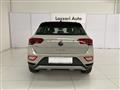 VOLKSWAGEN T-ROC 1.5 TSI ACT DSG R-Line