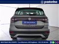 VOLKSWAGEN T-CROSS 1.0 TSI Style BMT