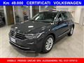 VOLKSWAGEN TIGUAN 2.0 Diesel  122cv.  Life , Km 49.000