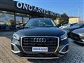 AUDI Q2 30 TFSI Business Advanced #Portellone Elettrico