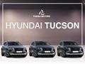 HYUNDAI NUOVA TUCSON 1.6 PHEV 4WD aut. XLine Prezzo Reale