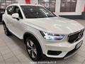 VOLVO XC40 RECHARGE HYBRID XC40 T4 Recharge Plug-in Hybrid Inscription Expression