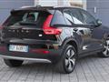 VOLVO XC40 RECHARGE HYBRID T4 Recharge Plug-in Hybrid Inscription Expression