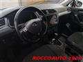 VOLKSWAGEN TIGUAN 1.5 TSI 150CV DSG ACT R-Line italiana PREZZO REALE