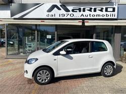 SKODA CITIGO 1.0 60CV 3 porte Ambition