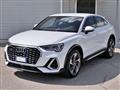 AUDI Q3 SPORTBACK Sportback 2.0 Tdi 200cv S-tr. Quattro Ed. S-line