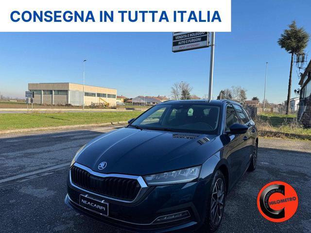 SKODA OCTAVIA WAGON 1.5 G-TEC DSG S.W STYLE-NAVI-SENSORI-CRUISE-LEED-