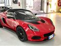 LOTUS ELISE Sport 220