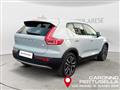 VOLVO XC40 RECHARGE HYBRID T5 Recharge Plug-in Hybrid Inscription