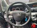 HONDA FR-V 2.2 16V i-CTDi Comfort