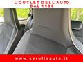 SEAT MII 1.0 68 CV 5 porte by Mango Beige Glamour Ecofuel