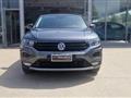 VOLKSWAGEN T-ROC 1.6 TDI SCR Advanced BlueMotion Technology