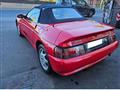 LOTUS Elan 1.6 turbo intercooler