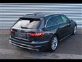 AUDI A4 AVANT 40 TDI QUATTRO S-TRONIC BUSINESS ADVANCED