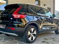 VOLVO XC40 RECHARGE HYBRID XC40 T4 Recharge Plug-in Hybrid Inscription Expression